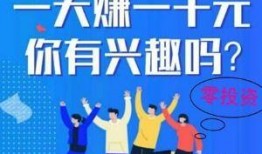 秀才最新爆料新闻报道,揭秘最新热点事件内幕